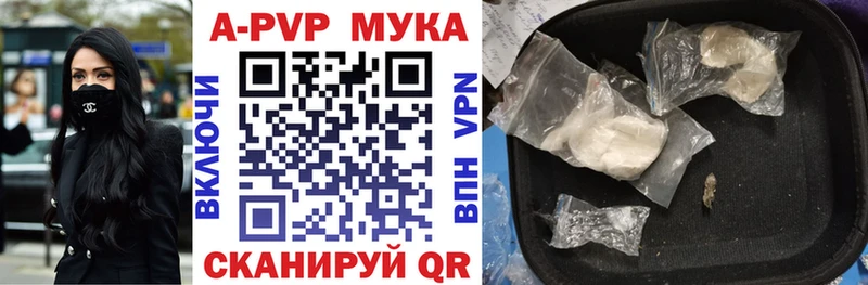 ОМГ ОМГ как зайти  Вытегра  APVP крисы CK 