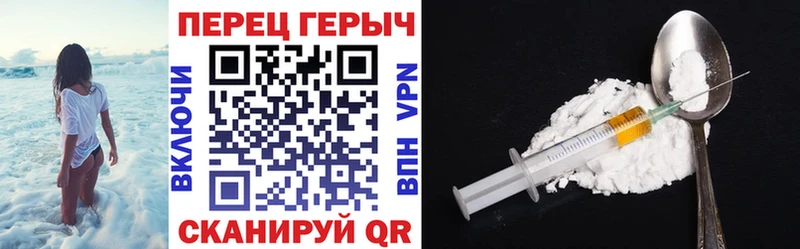 закладка  Вытегра  darknet клад  Героин хмурый 