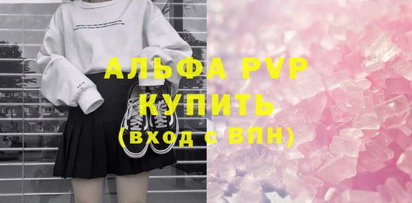 марки nbome Верхний Тагил