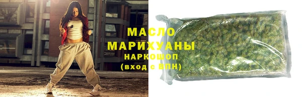 тгк Михайлов