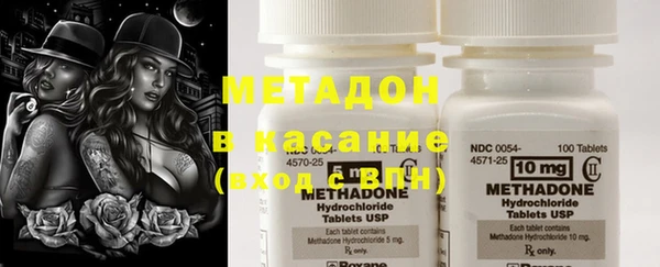 индика Верея