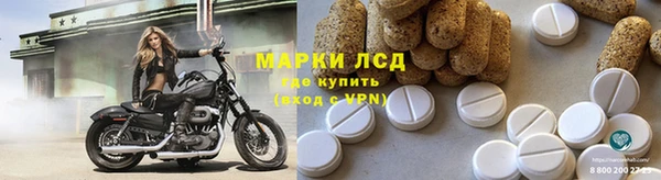 марки nbome Верхний Тагил