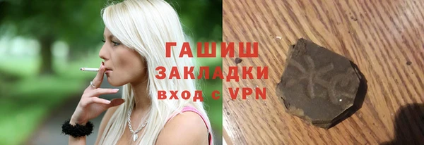 индика Верея