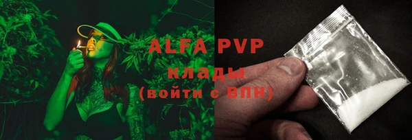 марки nbome Верхний Тагил