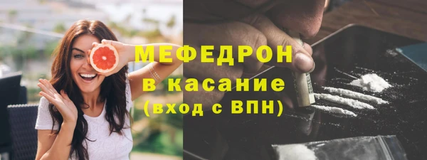 наркотики Вязники