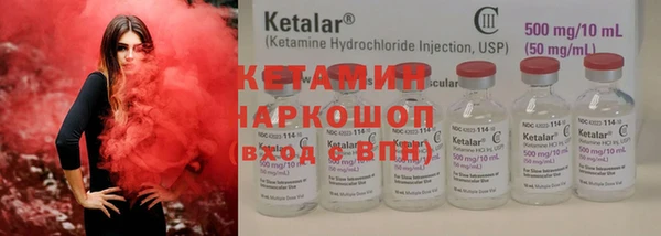 mdma Михайловск