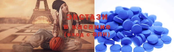 тгк Михайлов