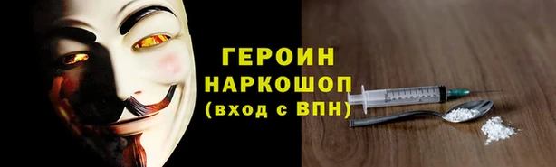 индика Верея