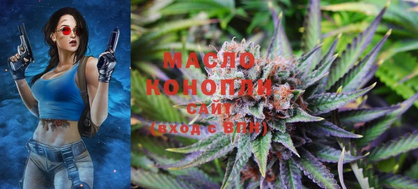 марки nbome Верхний Тагил