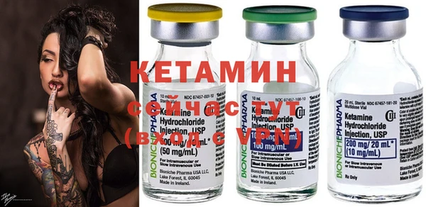 индика Верея