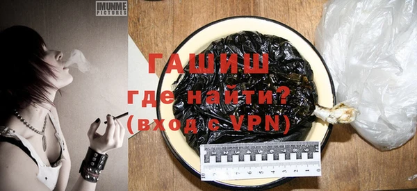 индика Верея
