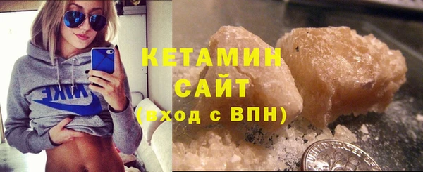 ГАЛЛЮЦИНОГЕННЫЕ ГРИБЫ Мегион