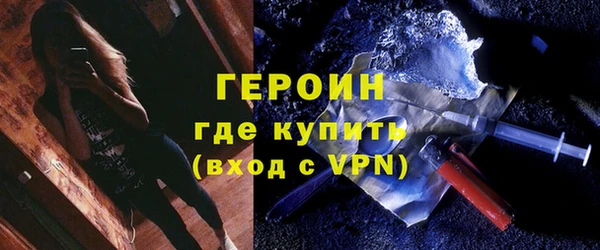 марки nbome Верхний Тагил