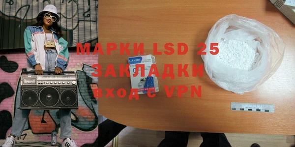 марки nbome Верхний Тагил