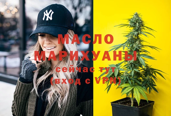 марки nbome Верхний Тагил