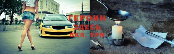 индика Верея
