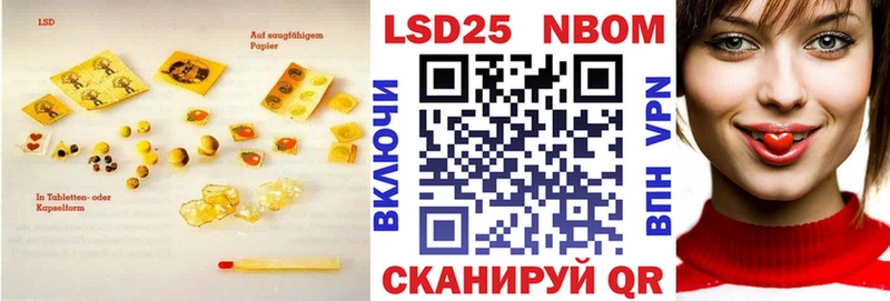 ЛСД экстази ecstasy Вытегра